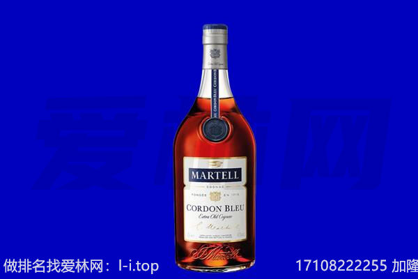 丽水回收洋酒