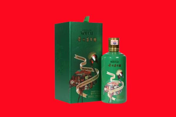 丽水回收出口茅台酒.jpg