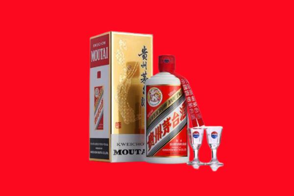 丽水回收茅台酒.jpg